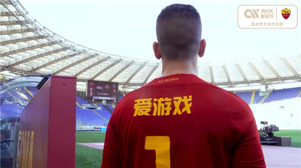 房设施