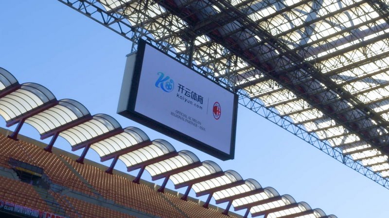 躍於MLS